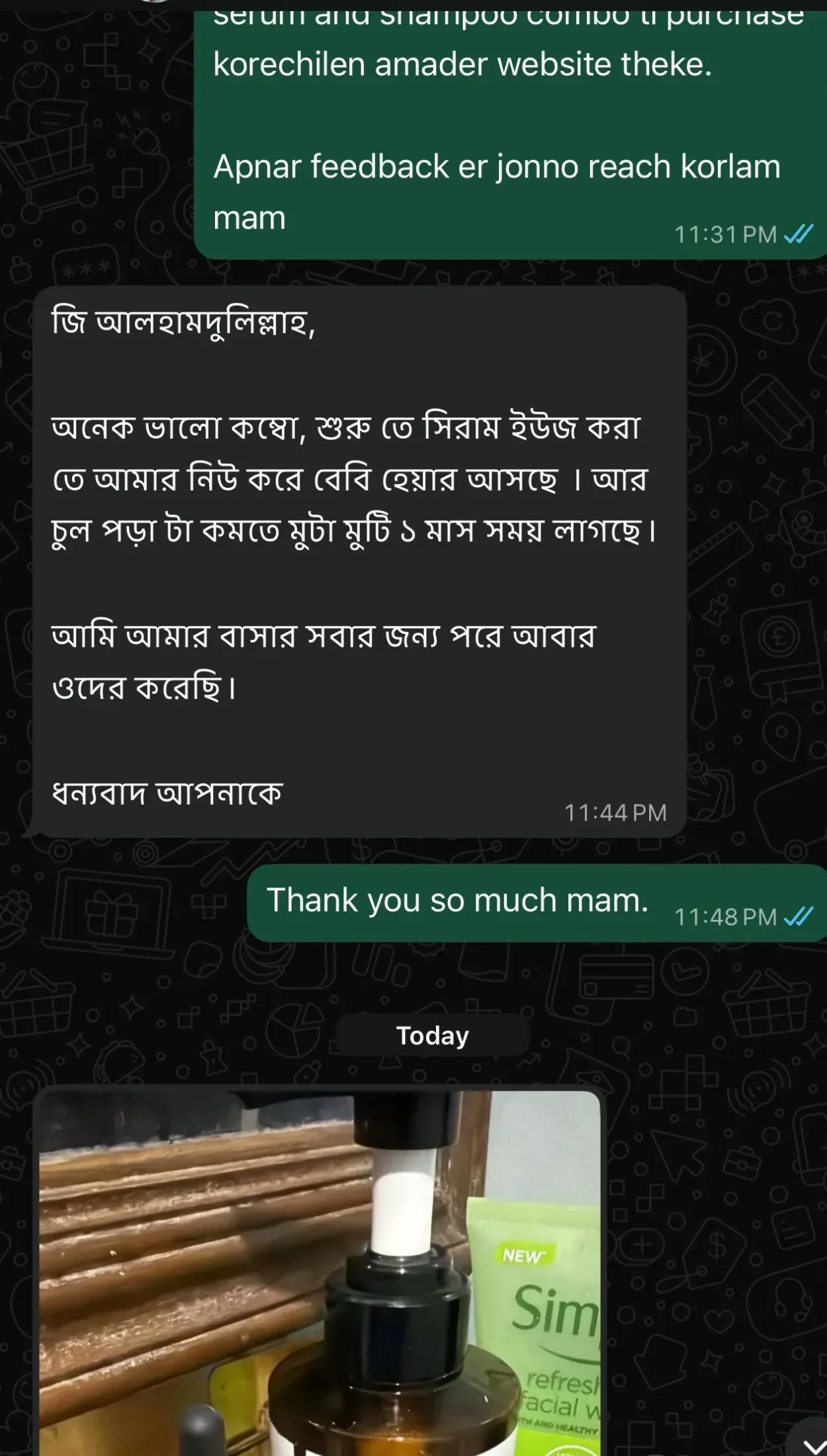 Customer Review