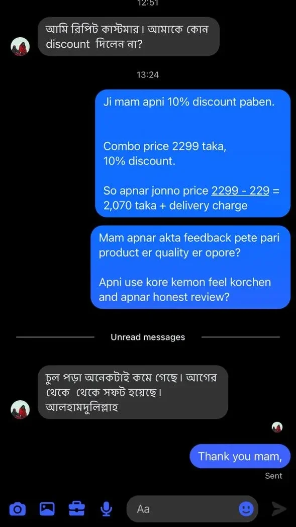 Customer Review